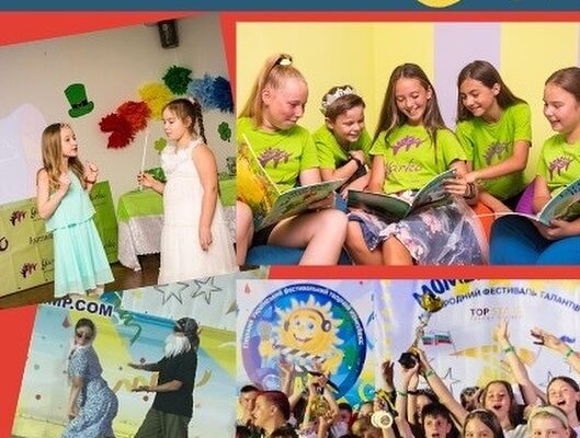 Літературно-театральний клуб для дітей в Yarko Дніпро